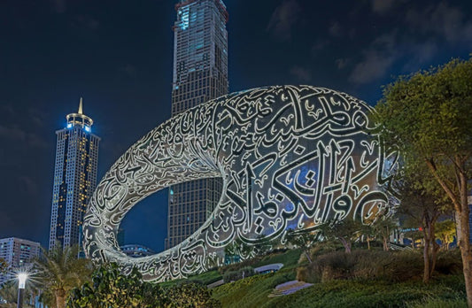 🏛️ TravelBay – Museum of the Future Dubai Experience